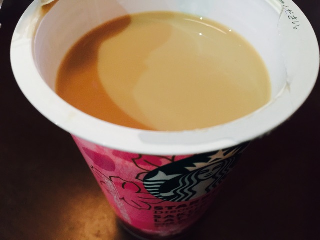 f:id:emu-late:20150220183705j:plain f:id:emu-late:20150220183705j:plain