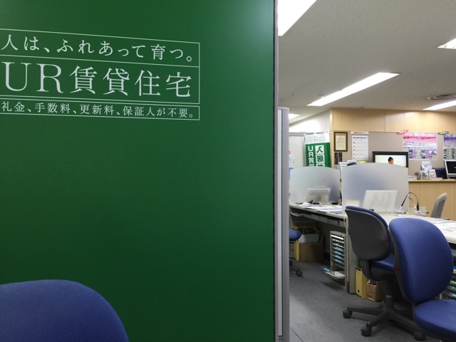 f:id:emu-late:20150310030614j:plain f:id:emu-late:20150310030614j:plain