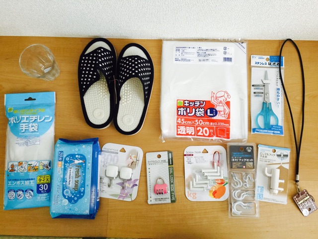 f:id:emu-late:20150316153632j:plain f:id:emu-late:20150316153632j:plain