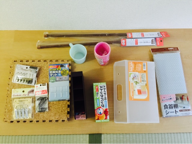 f:id:emu-late:20150318170249j:plain f:id:emu-late:20150318170249j:plain