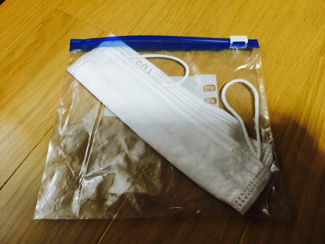 f:id:emu-late:20150330233154j:plain f:id:emu-late:20150330233154j:plain
