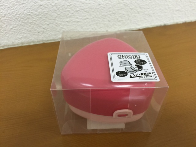 f:id:emu-late:20150401180356j:plain f:id:emu-late:20150401180356j:plain