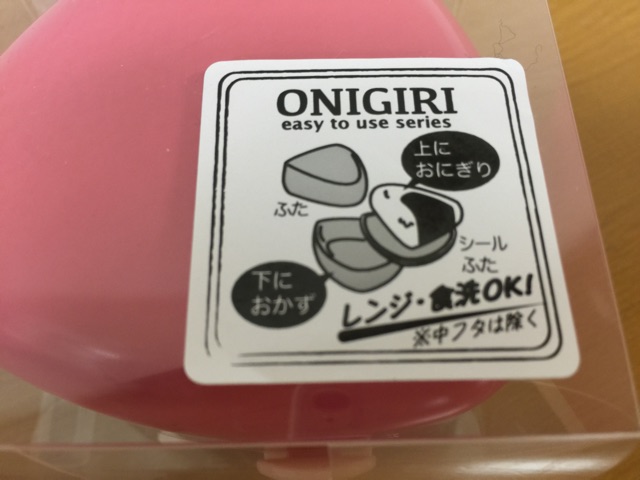 f:id:emu-late:20150401180547j:plain f:id:emu-late:20150401180547j:plain