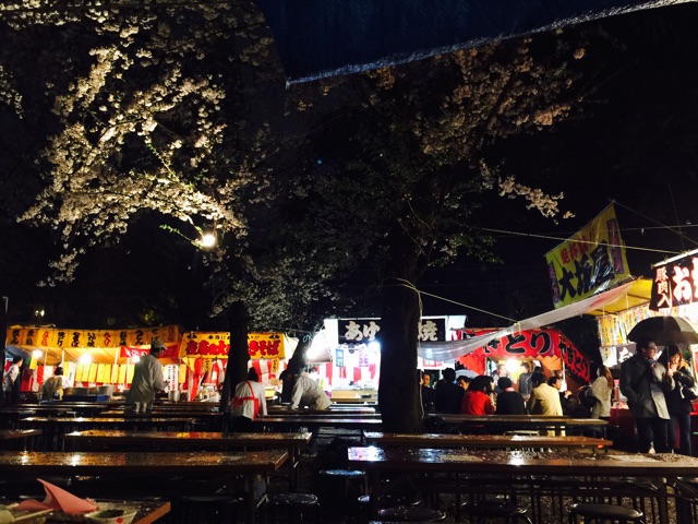 f:id:emu-late:20150402170725j:plain f:id:emu-late:20150402170725j:plain