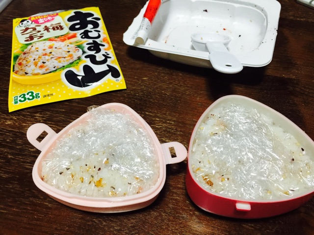 f:id:emu-late:20150421073830j:plain f:id:emu-late:20150421073830j:plain