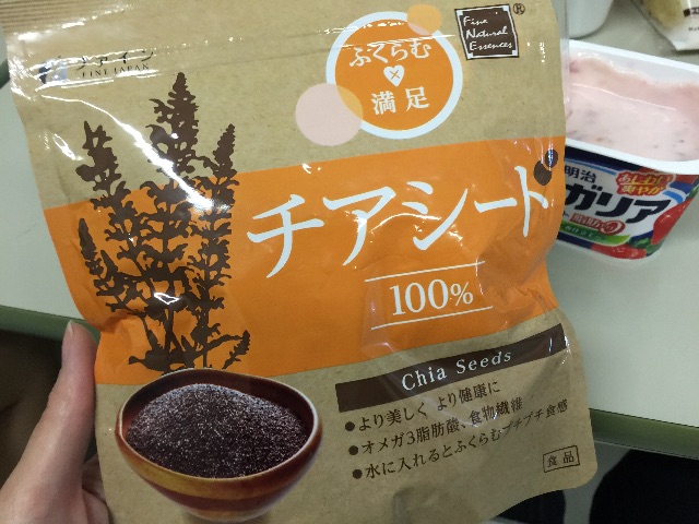 f:id:emu-late:20150528073533j:image f:id:emu-late:20150528073533j:image