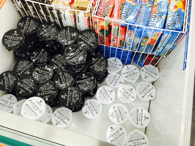 f:id:emu-late:20150713075437j:image f:id:emu-late:20150713075437j:image