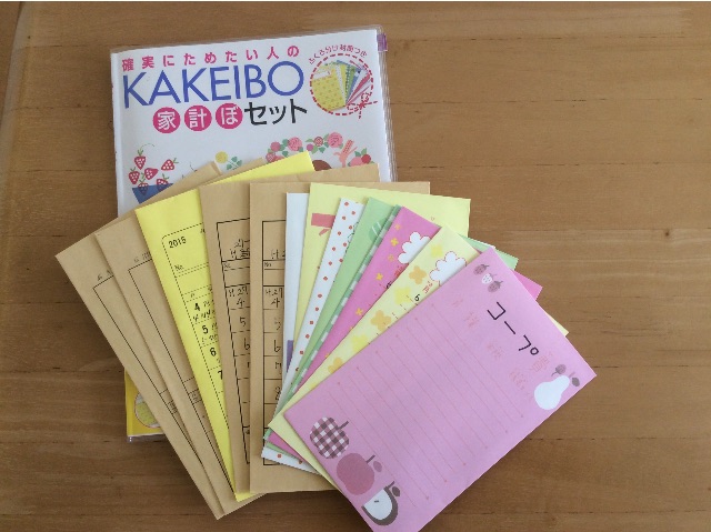 f:id:emuemu512:20150601134125j:image f:id:emuemu512:20150601134125j:image