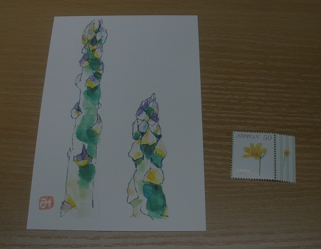 f:id:emukobb:20130508193732j:plain f:id:emukobb:20130508193732j:plain