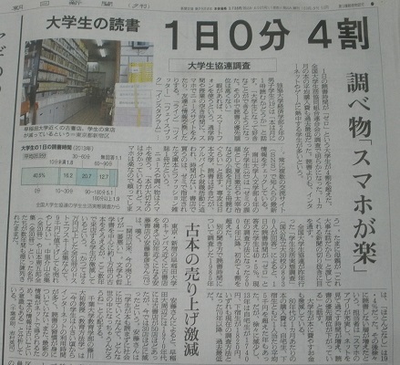 f:id:emukobb:20140502220718j:plain f:id:emukobb:20140502220718j:plain