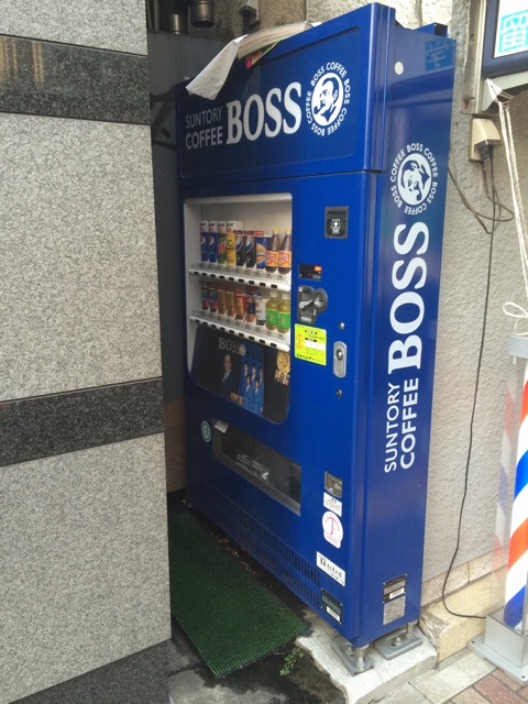 f:id:enchosu:20140907160815j:plain