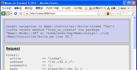 f:id:end0tknr:20080622202756p:image