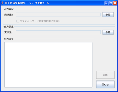 f:id:end0tknr:20080830161946p:image f:id:end0tknr:20080830161946p:image