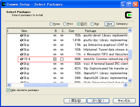 f:id:end0tknr:20080908130623p:image f:id:end0tknr:20080908130623p:image