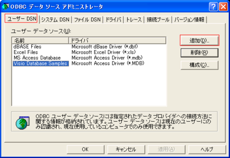 f:id:end0tknr:20090402173317p:image f:id:end0tknr:20090402173317p:image