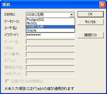 f:id:end0tknr:20090402173520p:image f:id:end0tknr:20090402173520p:image