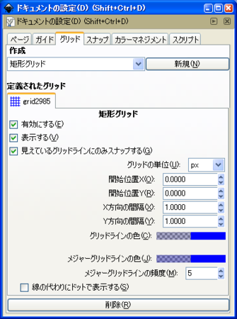f:id:end0tknr:20120212194250p:image f:id:end0tknr:20120212194250p:image