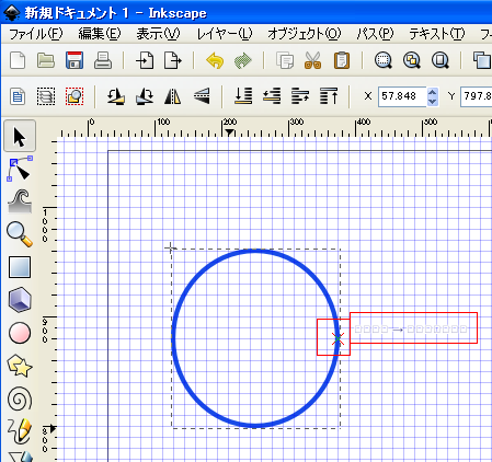 f:id:end0tknr:20120212194426p:image f:id:end0tknr:20120212194426p:image