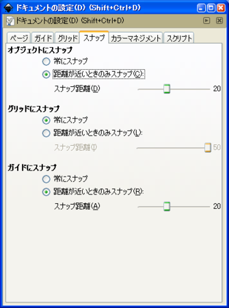 f:id:end0tknr:20120212194427p:image f:id:end0tknr:20120212194427p:image