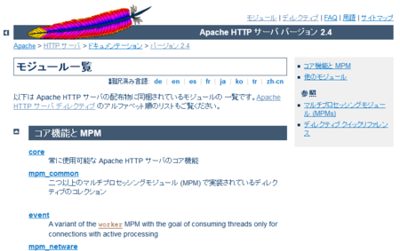 f:id:end0tknr:20120224073901p:image f:id:end0tknr:20120224073901p:image