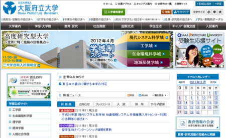 f:id:end0tknr:20120301195126j:image f:id:end0tknr:20120301195126j:image