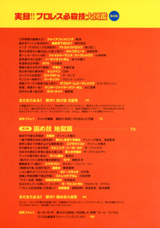 f:id:end0tknr:20120429203056j:image f:id:end0tknr:20120429203056j:image