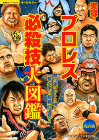 f:id:end0tknr:20120429203057j:image f:id:end0tknr:20120429203057j:image