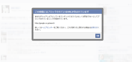 f:id:end0tknr:20120608230233p:image f:id:end0tknr:20120608230233p:image