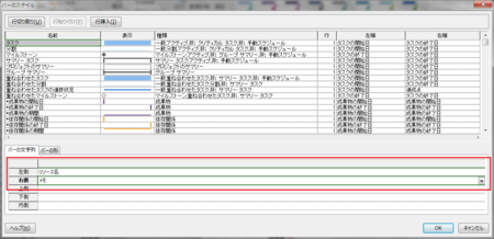 f:id:end0tknr:20140927083046p:image