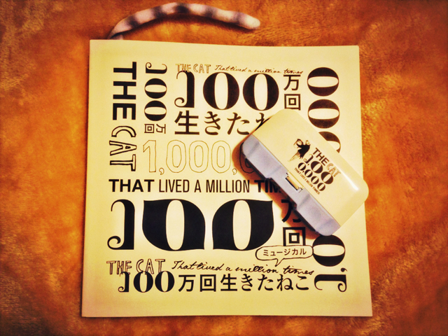 f:id:endchip:20130109180708j:plain f:id:endchip:20130109180708j:plain