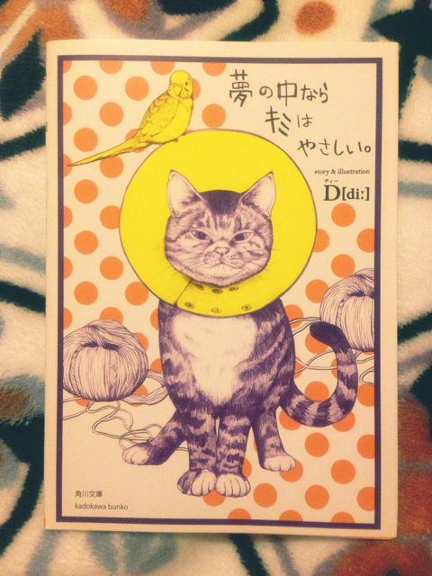 f:id:endchip:20130202205521j:plain f:id:endchip:20130202205521j:plain