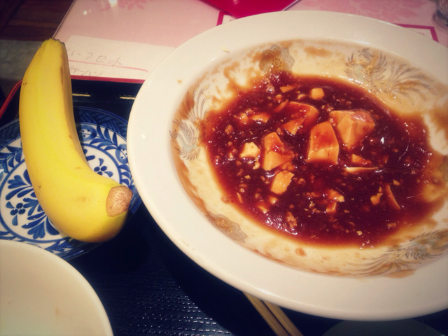 f:id:endchip:20130612182242j:plain f:id:endchip:20130612182242j:plain