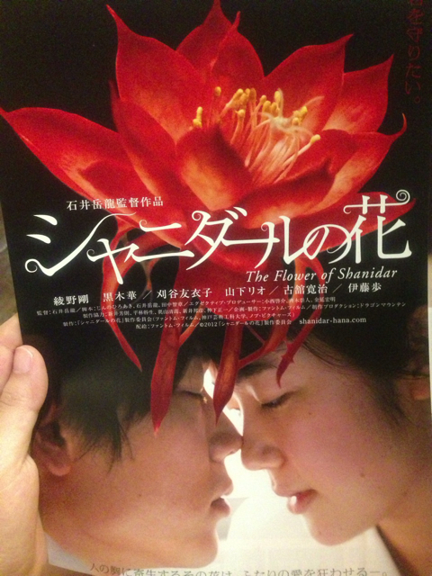 f:id:endchip:20130616211319j:plain f:id:endchip:20130616211319j:plain
