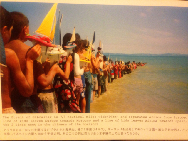 f:id:endchip:20130704002856j:plain f:id:endchip:20130704002856j:plain