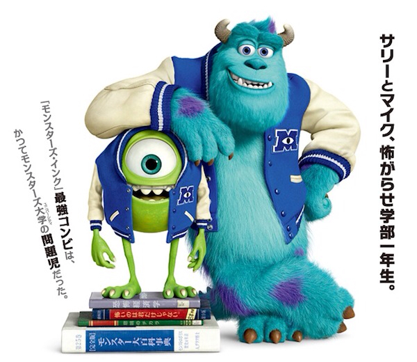 f:id:endchip:20130726153425j:plain f:id:endchip:20130726153425j:plain