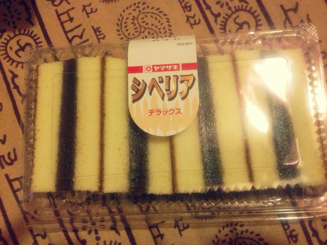 f:id:endchip:20130810025001j:plain f:id:endchip:20130810025001j:plain