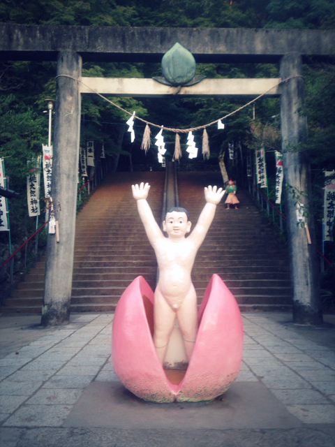 f:id:endchip:20130929055929j:plain f:id:endchip:20130929055929j:plain