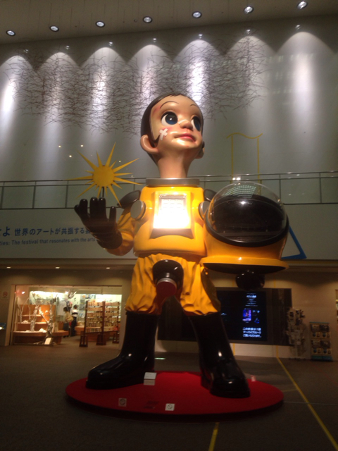 f:id:endchip:20130930084030j:plain f:id:endchip:20130930084030j:plain