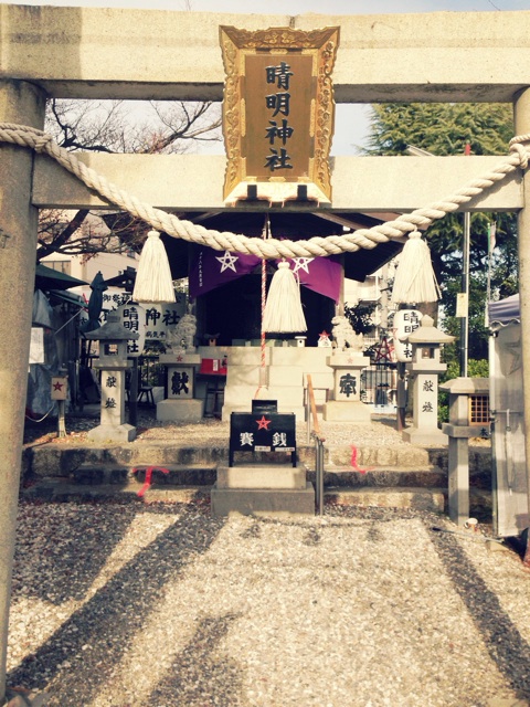 f:id:endchip:20131224122651j:plain f:id:endchip:20131224122651j:plain