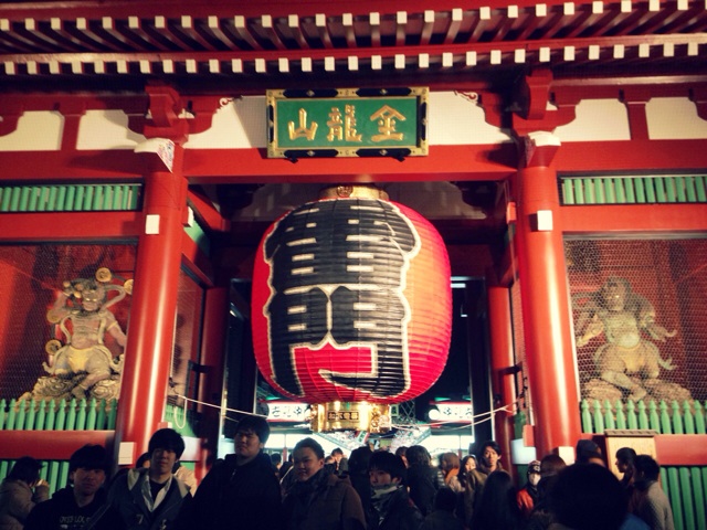 f:id:endchip:20140101220658j:plain f:id:endchip:20140101220658j:plain