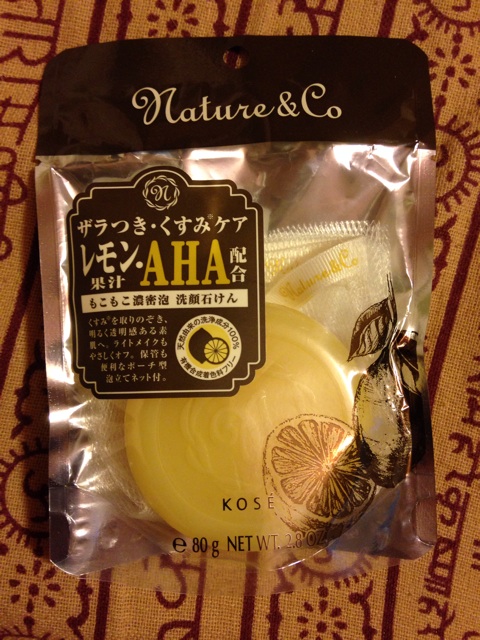 f:id:endchip:20140519215620j:plain f:id:endchip:20140519215620j:plain