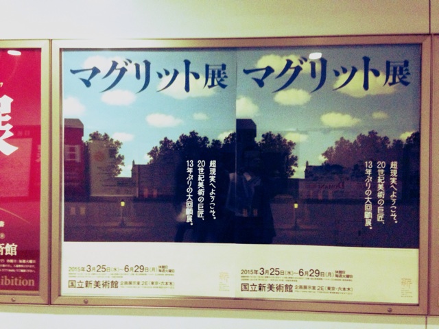 f:id:endchip:20141102182956j:plain f:id:endchip:20141102182956j:plain