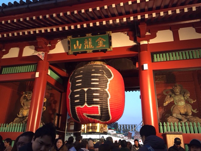 f:id:endchip:20150102034910j:plain f:id:endchip:20150102034910j:plain