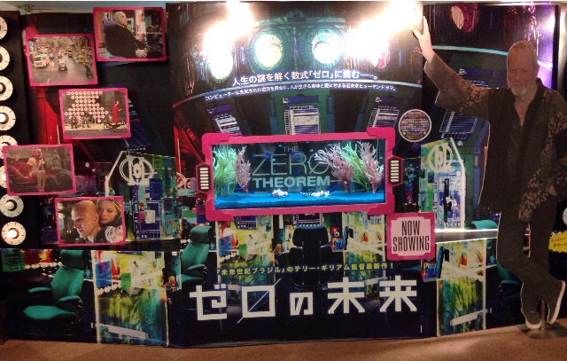 f:id:endchip:20150611130326j:image f:id:endchip:20150611130326j:image