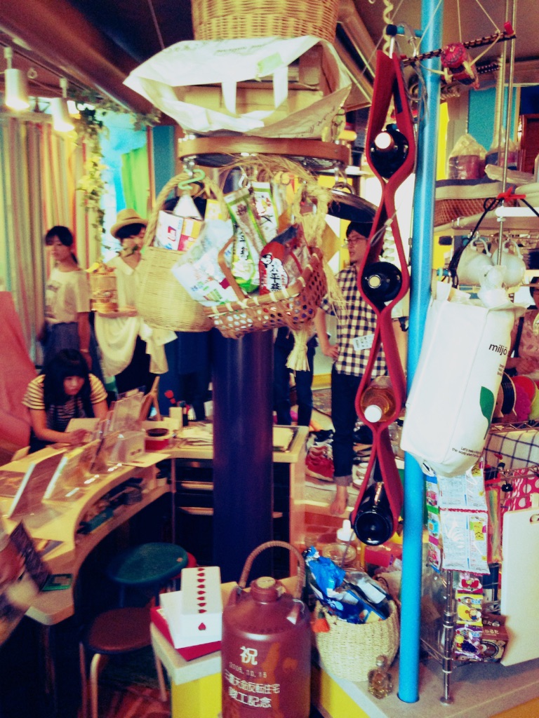 f:id:endchip:20150716152129j:image f:id:endchip:20150716152129j:image