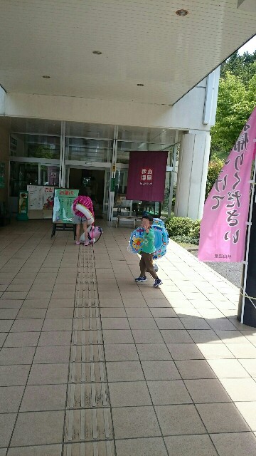 f:id:endo6565:20160515191336j:image f:id:endo6565:20160515191336j:image