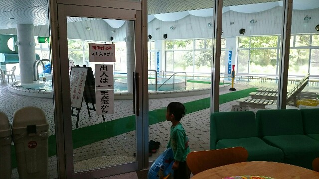 f:id:endo6565:20160515202250j:image f:id:endo6565:20160515202250j:image