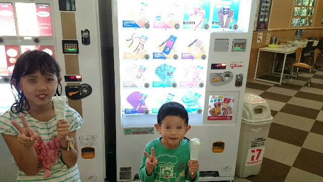 f:id:endo6565:20160515212024j:image f:id:endo6565:20160515212024j:image