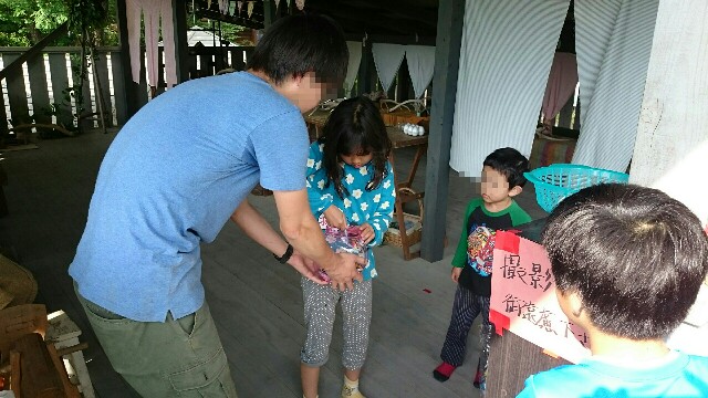 f:id:endo6565:20160628201858j:image f:id:endo6565:20160628201858j:image
