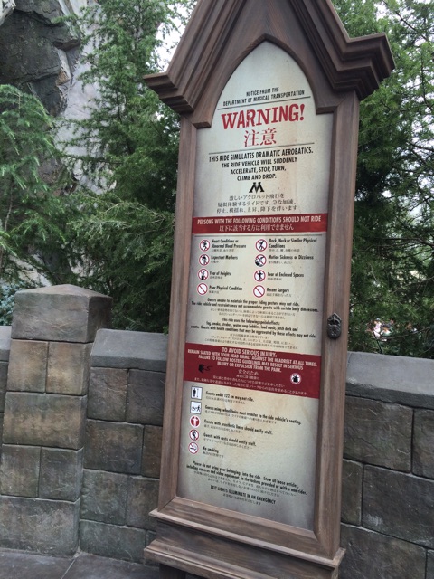 f:id:endoukayo:20150419185813j:plain f:id:endoukayo:20150419185813j:plain